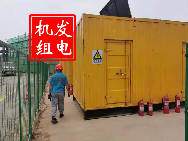 连城出租发电机常规保养内容
