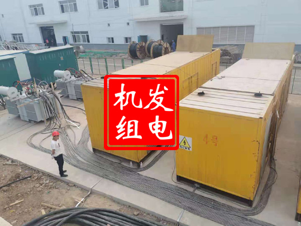 连城发电机租赁必备常识