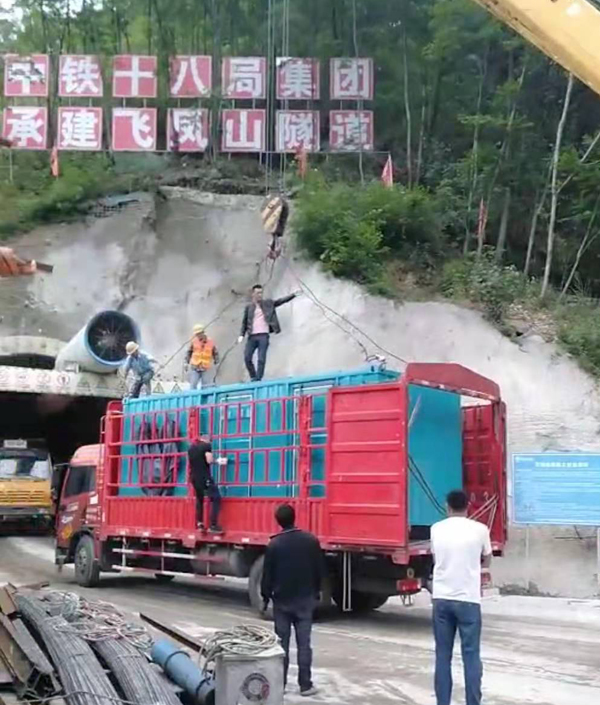 连城发电机组维修后输出功率降低是什么问题