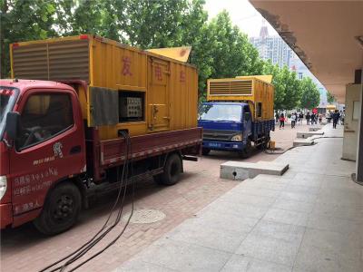 连城发电车租赁-关于柴油发电机电压问题