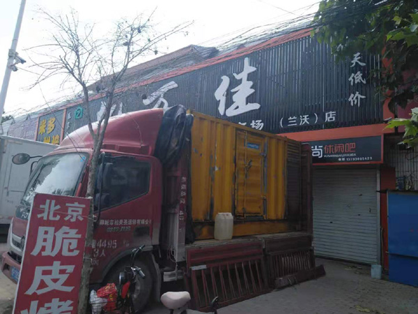 连城出租发电机-汽油发电机油耗怎么计算