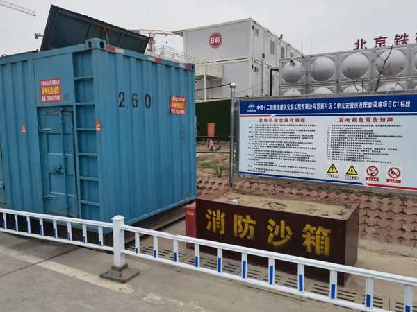 连城发电机租赁-电缆长度过长会对 100KW 发电机造成哪些影响？