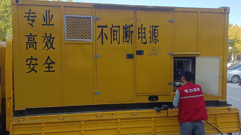 连城柴油发电机组和UPS电源配合使用时，如何避免切换过程中的电力中断？